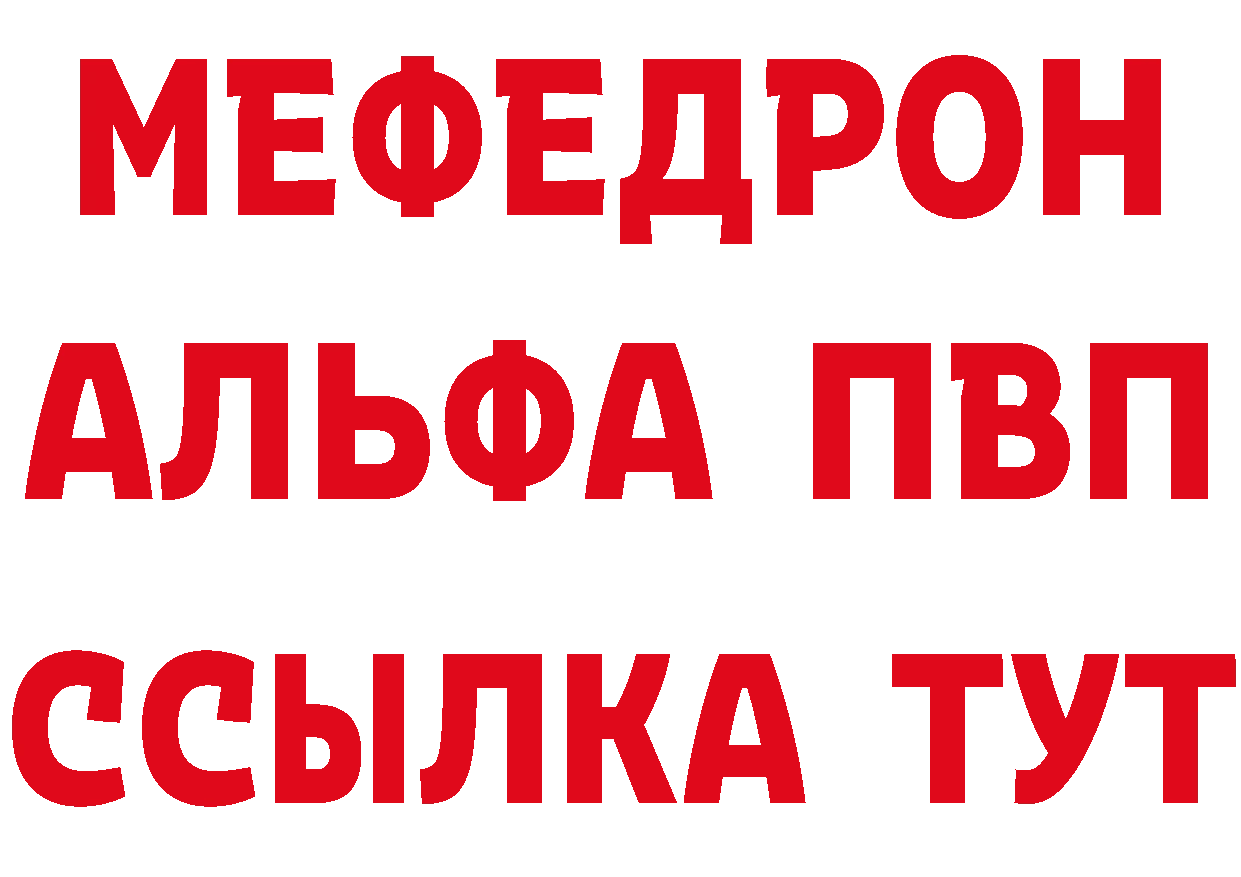 Cocaine FishScale вход даркнет mega Александровск-Сахалинский