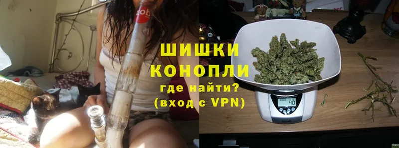 Канабис LSD WEED  МЕГА зеркало  Александровск-Сахалинский 